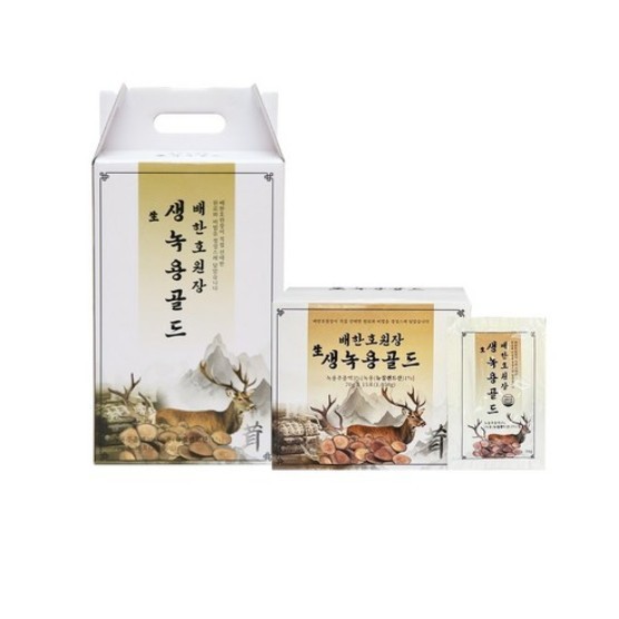 배한호원장 생녹용골드