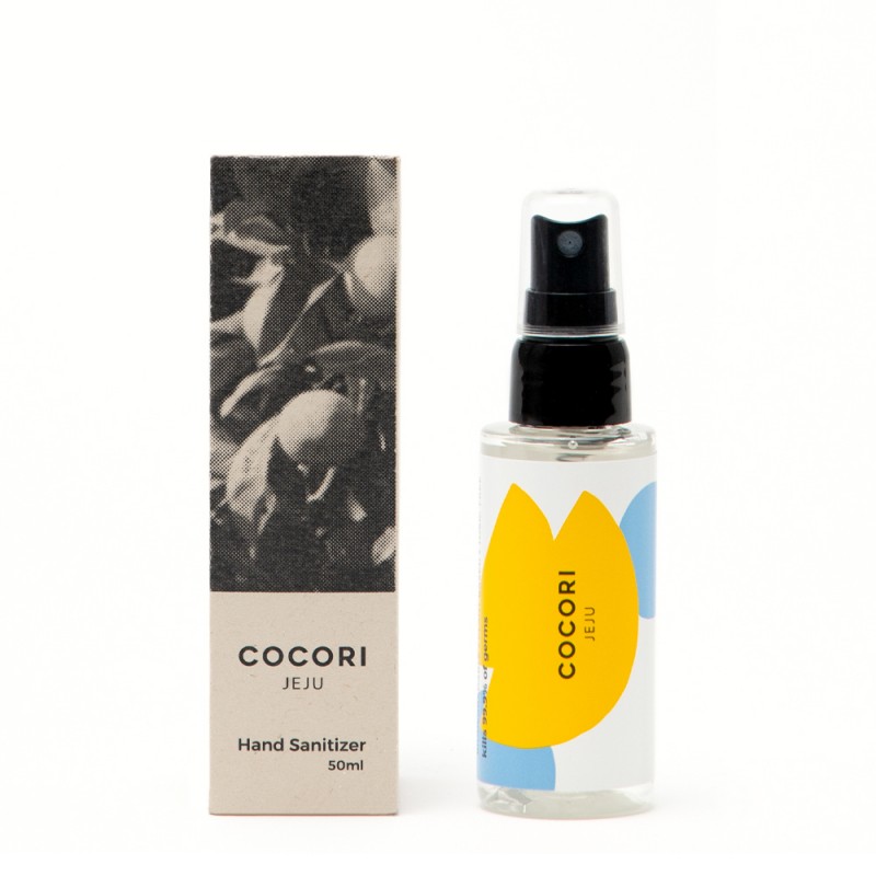 살균소독제 50ml