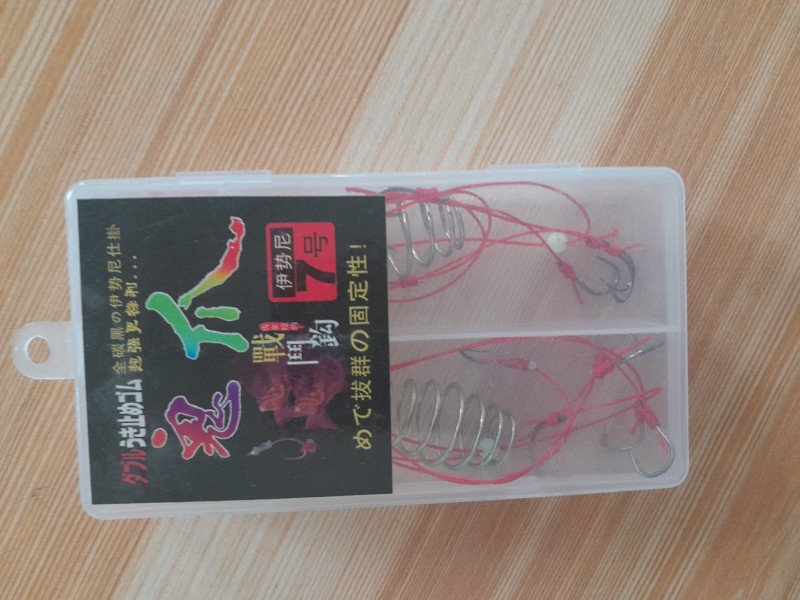 낚시대방울 및 떡밥바늘박스 땡처리