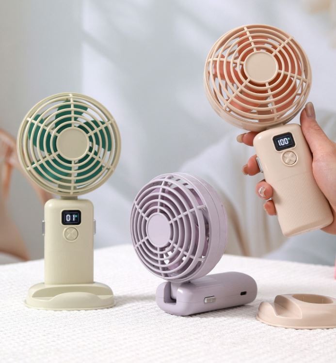휴대용 선풍기