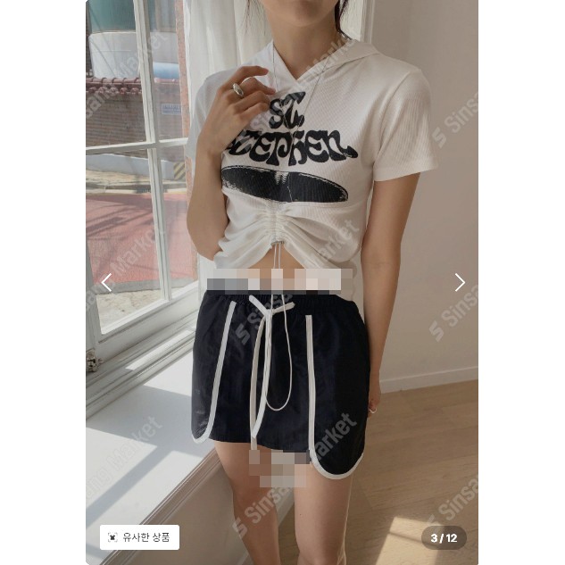 [완사입/파샬]후드스트링 T - 2컬러 12장 2500원