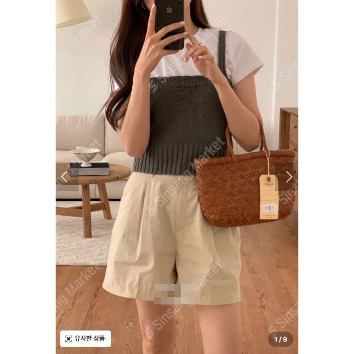 [완사입/파샬]베일 NS - 9장 1500원