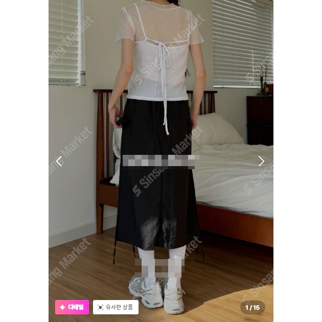 [완사입/파샬]릴리 NS - 8장 1500원