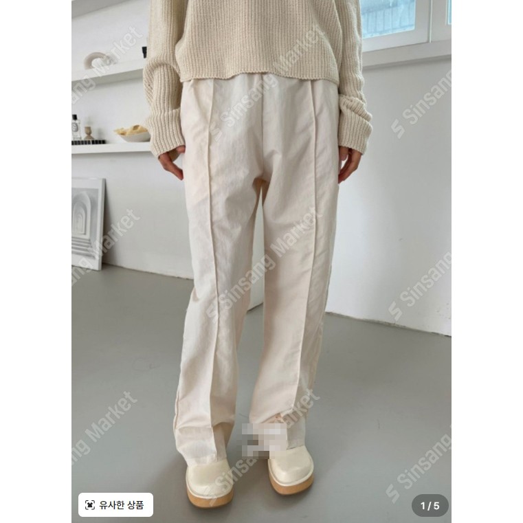 [완사입/파샬]알크핀턱 PT - 4컬러 128장 1500원
