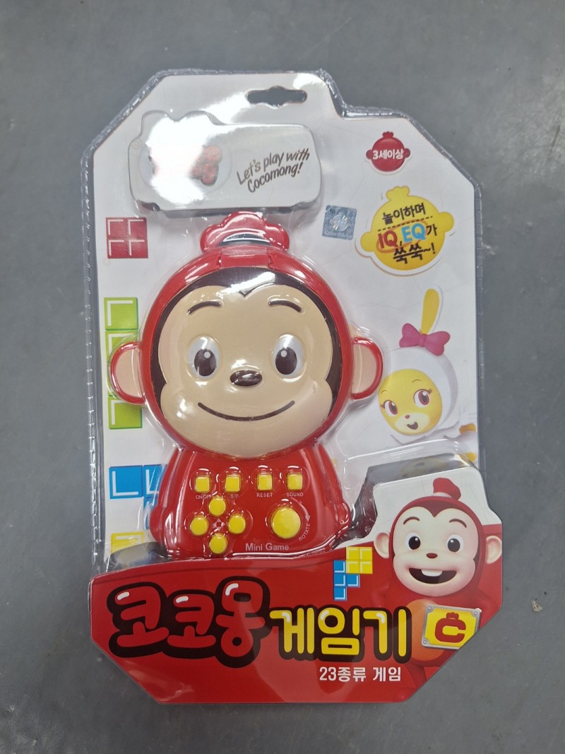 코코몽 게임기
