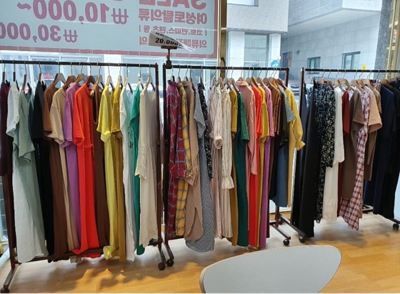 구제의류 도매합니다