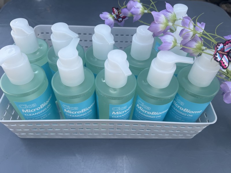 오드리앤영)Cica Cleansing Oil
