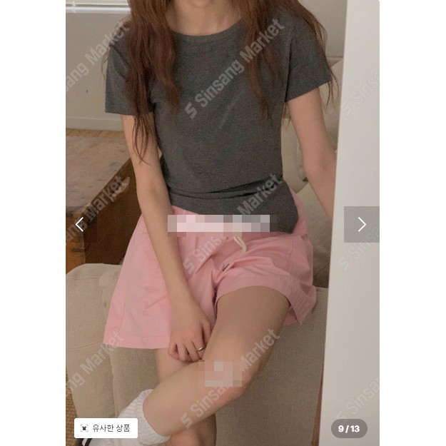 [완사입/파샬]사선트임 T - 32장 2000원