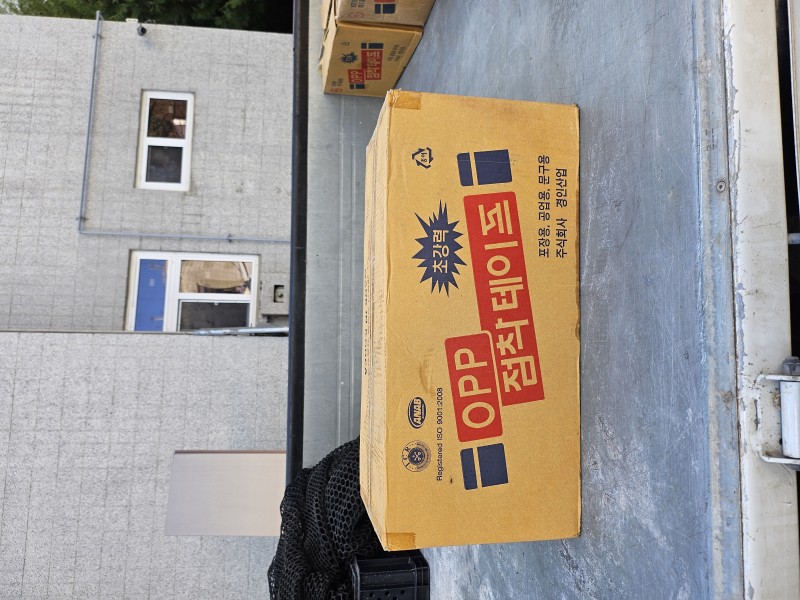 경인산업 산업용 테이프 50mmX50m 1box당 50roll (산업용/문구용/공업용)