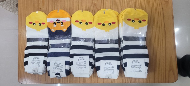 요술양말
