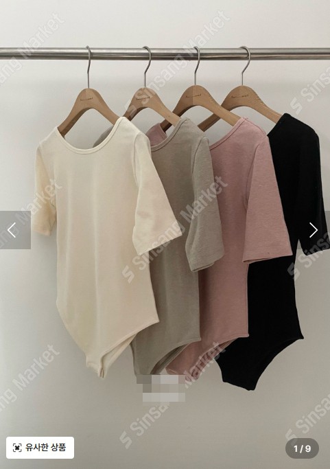 [완사입/파샬]로티 T - 2컬러 15장 1500원