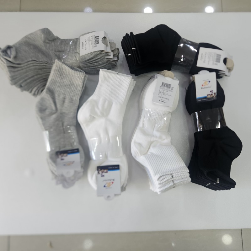 국산 무지 양말