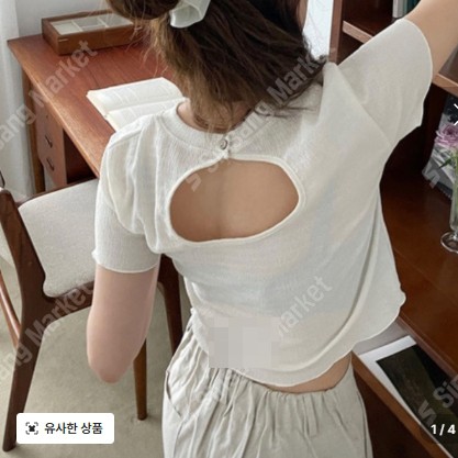 [완사입/파샬]써클 T - 3컬러 31장 2000원 ​