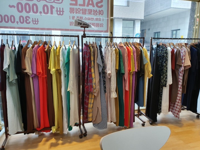 구제의류 도매합니다