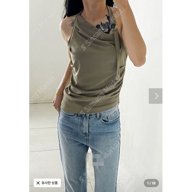 [완사입/파샬]썸머링 NS - 7장 1500원