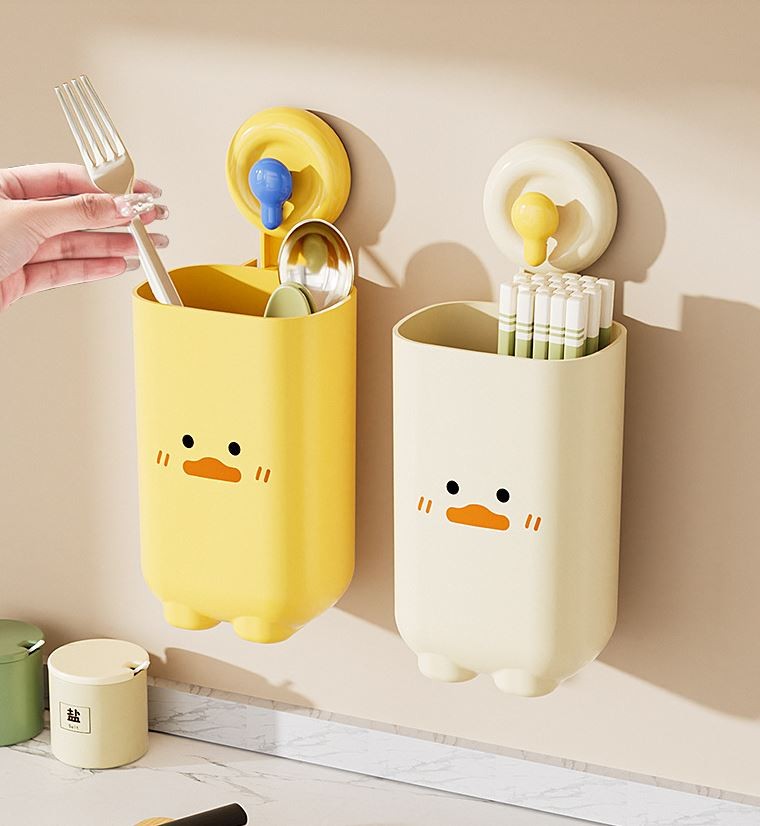 수저통