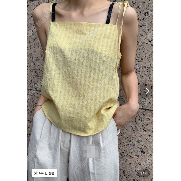 [완사입/파샬]무드끈BL - 2컬러 9장 1500원