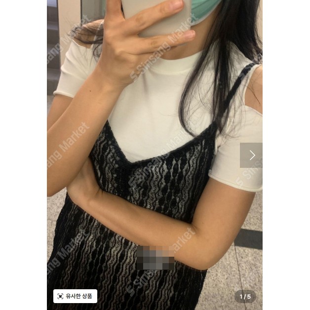 [완사입/파샬]드림트임 T - 3컬러 40장 2000원