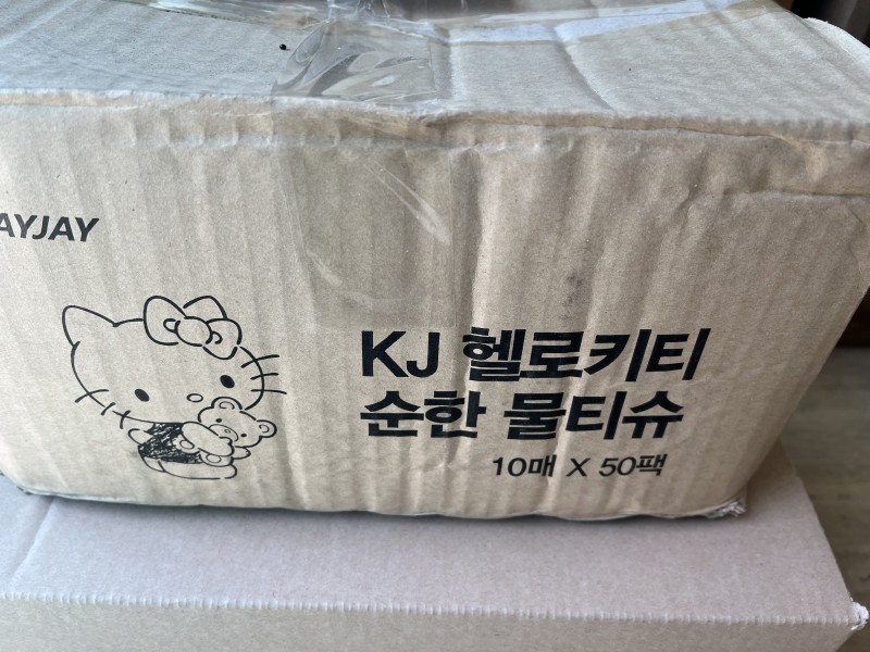행사/판촉/헬로우키티/순한물티슈/10매/50팩
