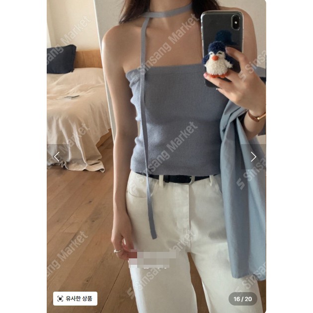 [완사입/파샬]틱톡 TOP - 3컬러 75장 1000원