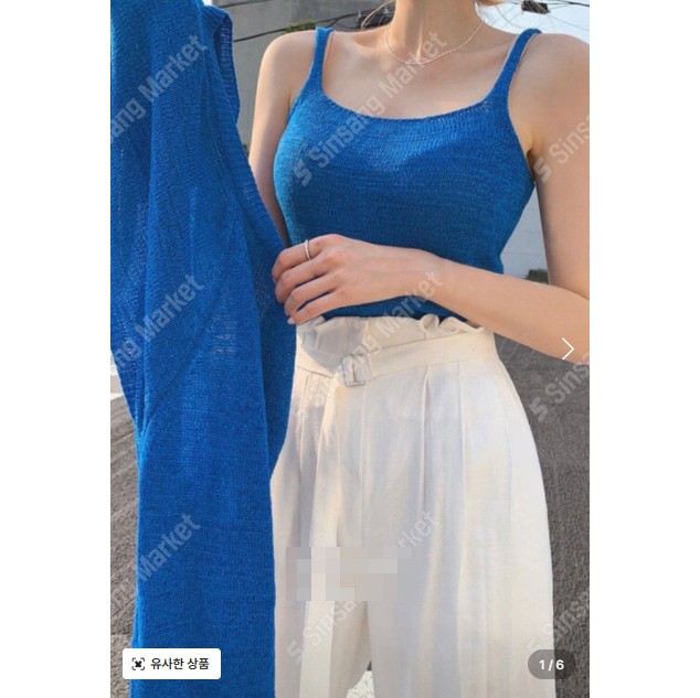 [완사입/파샬]레이나 NS - 3컬러 67장 1500원 ​