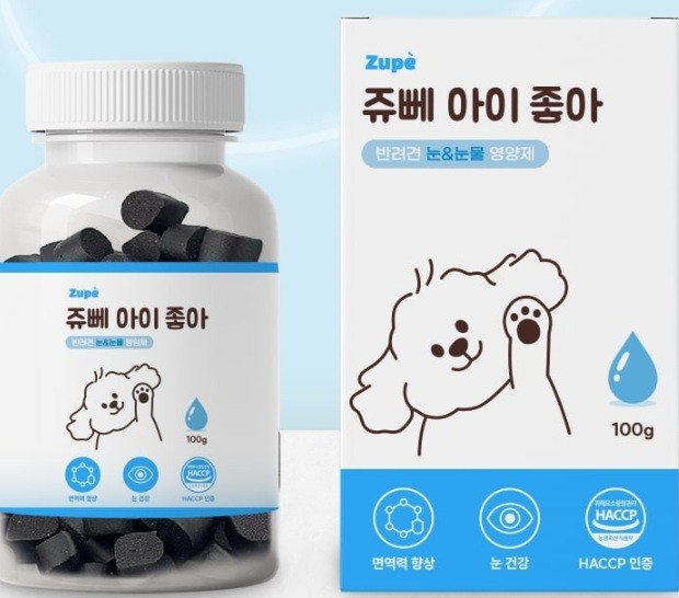 반려동물 영양제(쥬뻬 아이좋아)