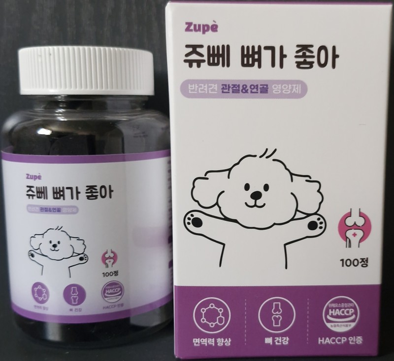 쥬뻬 뼈가 좋아(반려동물 영양제)