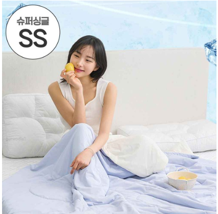냉감 이불 싱글