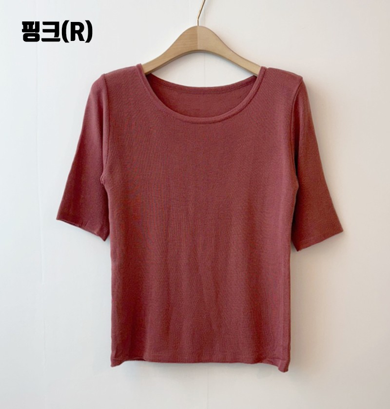 [다퍼몰] 카사리 기본 티 2종/21장
