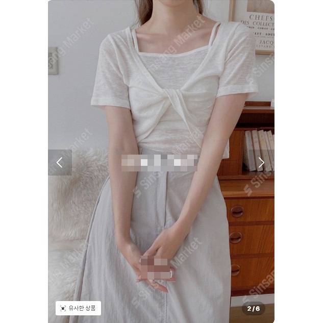 [완사입/파샬]이엘 SET - 2컬러 25장 2000원 ​