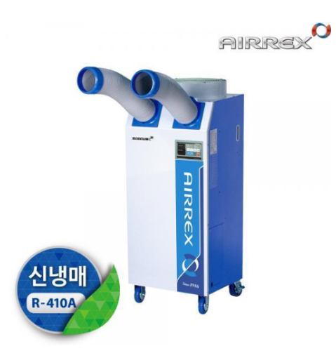 이동식 에어컨(9평형)