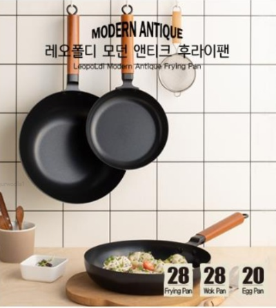 후라이팬 3종