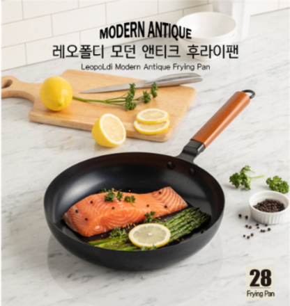 후라이팬 28cm