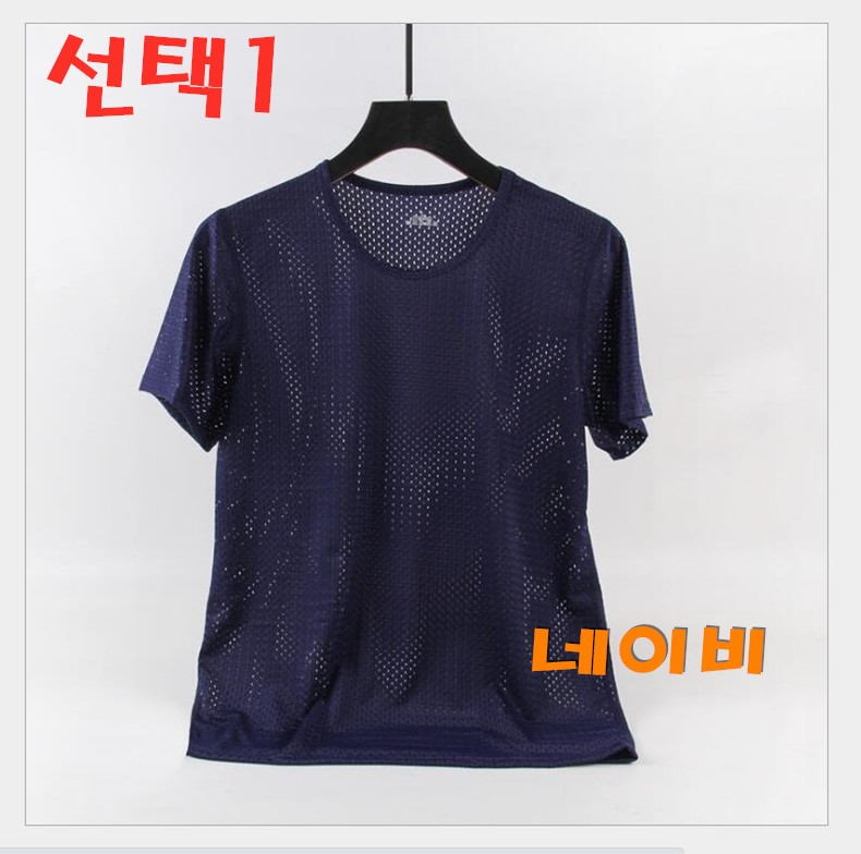 남성 여름반팔티 땡처리(MST-05)