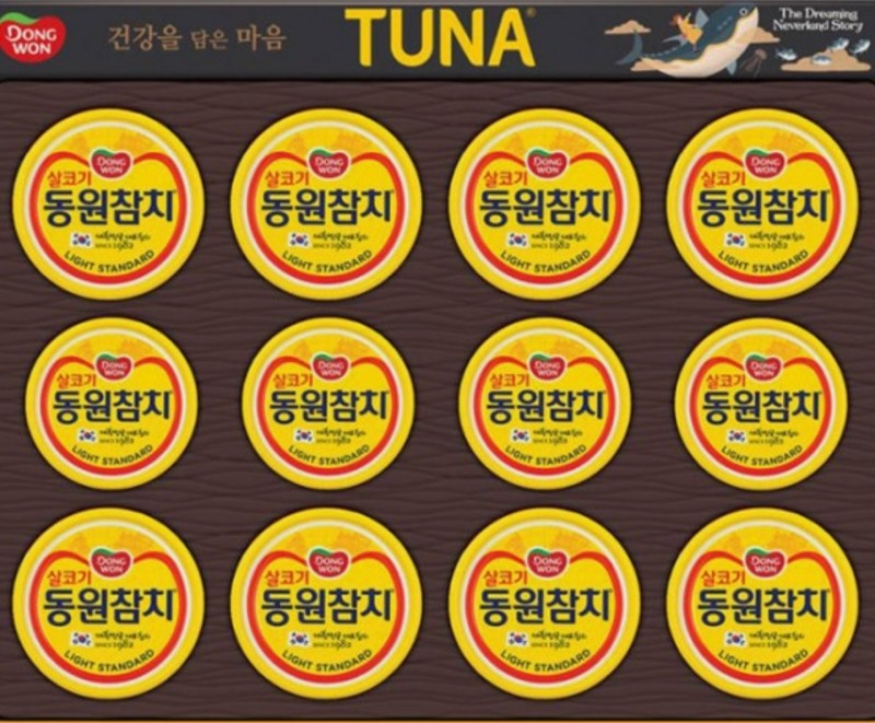 참치선물세트