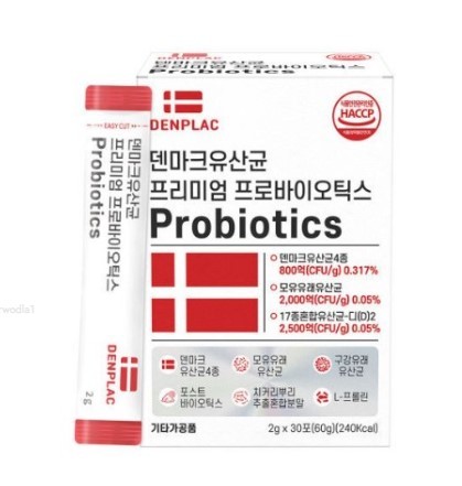 덴마크 유산균 프리미엄 프로바이오틱스 (2g X 30포)