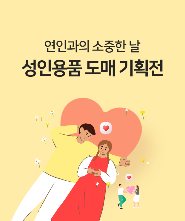 골드핸드