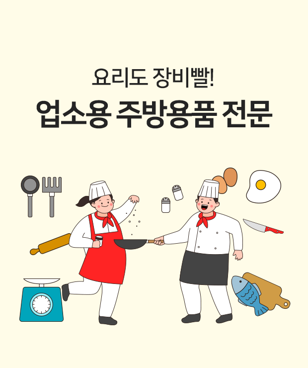 신우아이앤씨