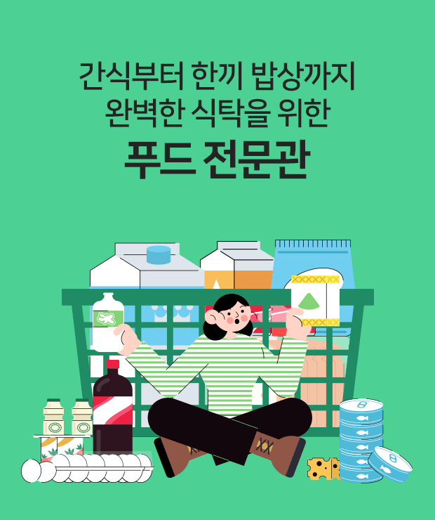 애프터유