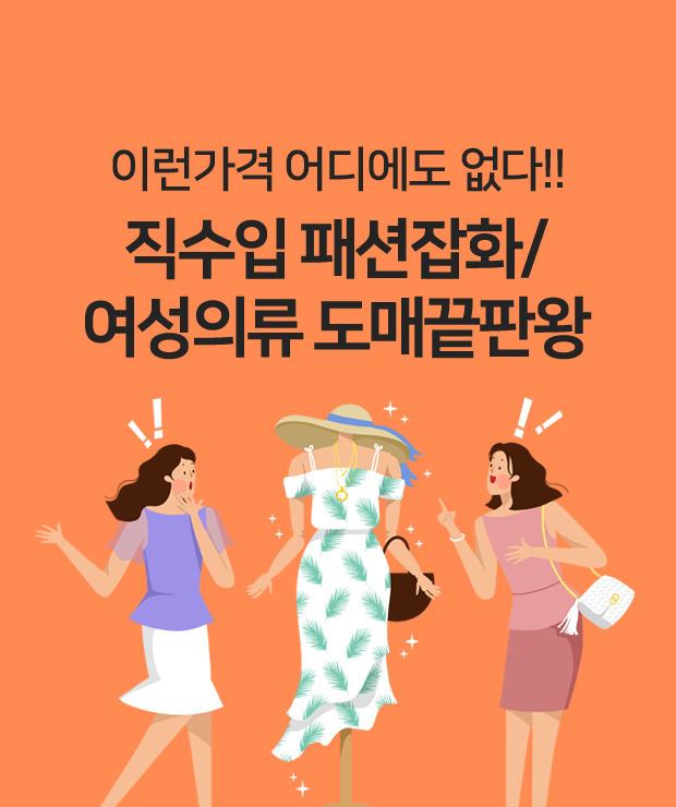 유유존