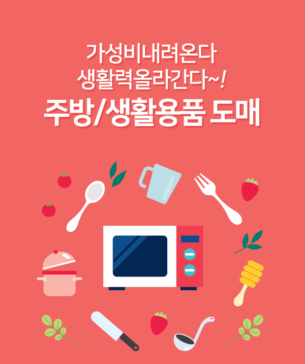 신우아이앤씨